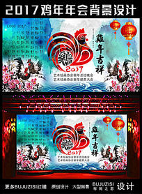 2017������ᱳ�����