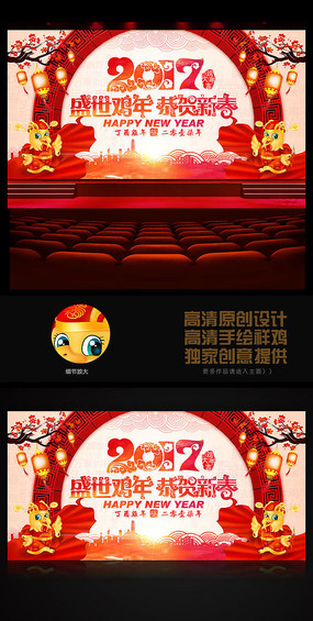 2017ʢ깧´4