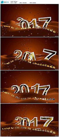 2017걳Ƶز