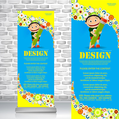 ��ɫ����С���Ѷ�ͯ������