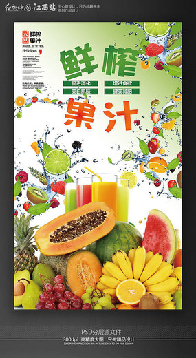 ����ˮ����ե��֭����