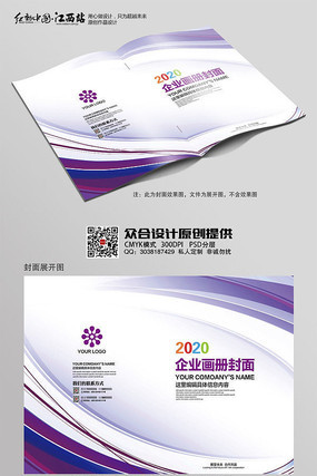 ��Լ������ҵ����������������