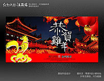 �����й��깧�ؼ��꼪��ģ��չ��