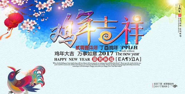 ���꺣�����