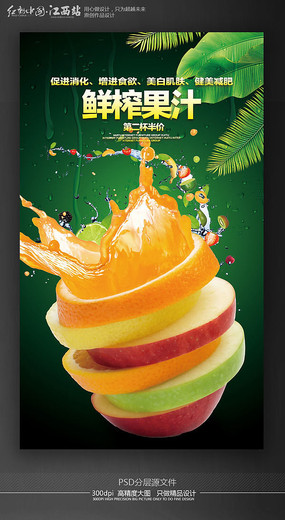 ��ե��֭���⺣��