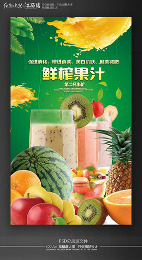 ��ե��֭����ˮ�����⺣��