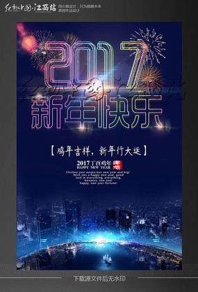 ���괴�⺣��