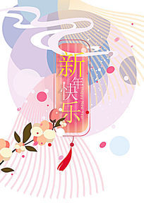 �������ʱ���й��纣���ز�