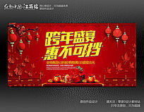 ϲ�����ʢ��ݲ��ɵ�չ��