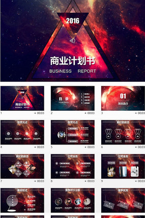 Ѥ��ʱ���ſ���ҵģ��