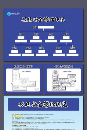 ��ѵ�����ƶ�