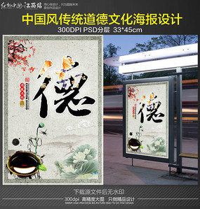 �й���Ԫ�ش�ͳ�Ļ���չ�����