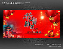 �й��칧�ؼ��꼪��ģ��չ��