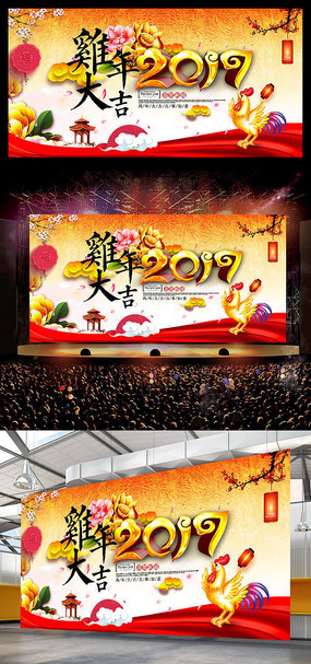 2017������й��纣��