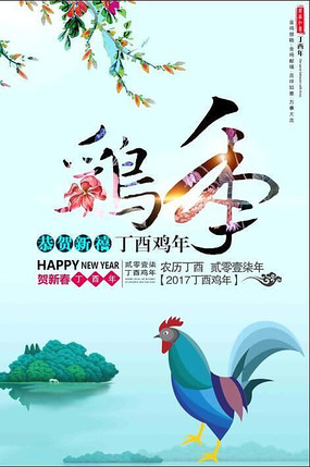 2017���껭��