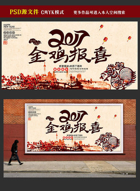 2017�𼦱�ϲ������������