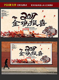 2017�𼦱�ϲ������������