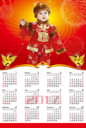 2017�������� PSD