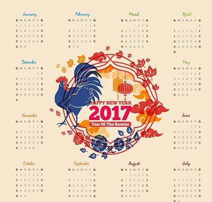 2017������� EPS