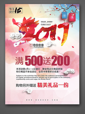 �ŵ����ͺ���