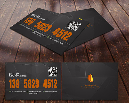 ��ɫ�߶˴�����Ƭ