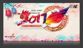 �����й��缦�걳����