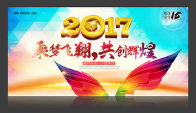 ����򱳾���