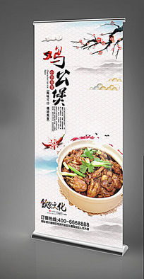 ��������ʳ���������