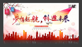 ����߶˱�����