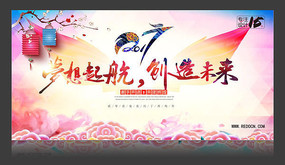 ŵ䱳