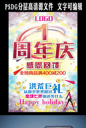 �ſ�һ�����캣��