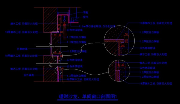 ����ɳ������CAD����ͼʩ����ͼ