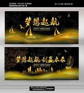 �����𺽴�Ӯδ��չ��