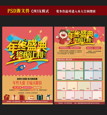 ����ʢ�䳬�д���������