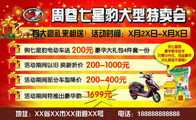 Ǳ綯