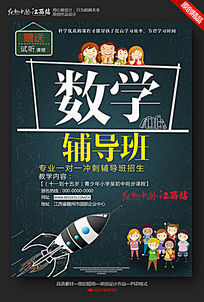 ��ѧ������ѵ��������