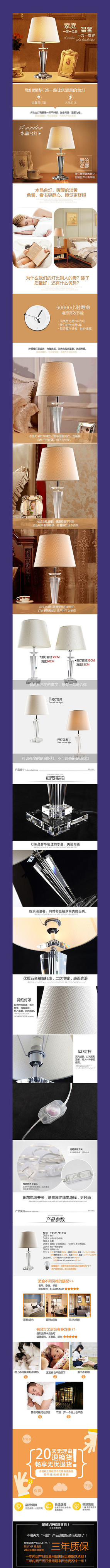 �Ա���ę̀������ҳ����ģ��