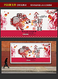 �й���2017�𼦱�ϲ���ں���