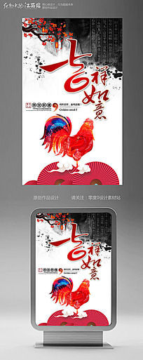 ��ī��༪�����⺣�����