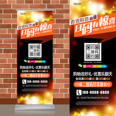 ���ɫ�����Ӱʱ��΢��ɨ���ά��������