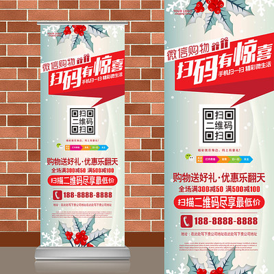 ����ʵΨ��������΢��ɨ���ά��������