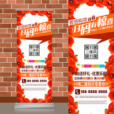 ��ɫ����Ψ������΢��ɨ���ά��������