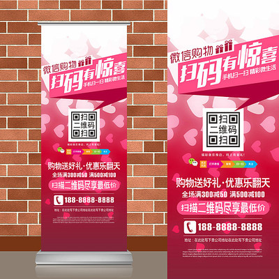 ��ɫΨ���ͷװ������˽ڹ���΢��ɨ���ά��������