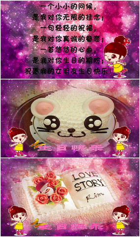 ������Ӱx8Ů������ף��ģ��