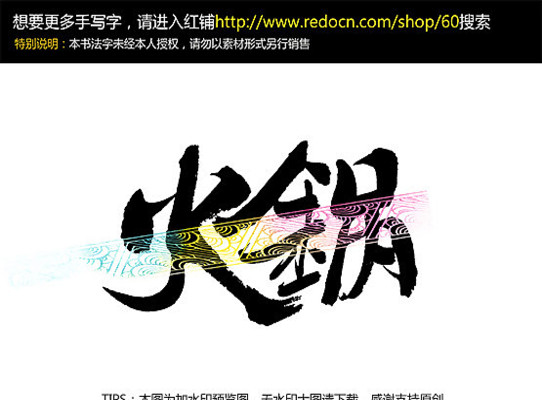 �����д��