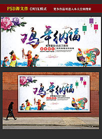 �����ɸ�2017������������