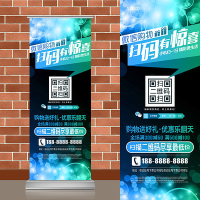 ��ɫ��������ʱ��΢��ɨ���ά��������