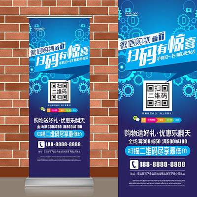 ��ɫʱ�л�е����΢��ɨ���ά��������