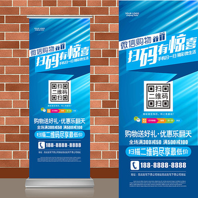 ��ɫ����ʱ��΢��ɨ���ά��������