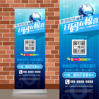 ������򼯳ɵ�·����Ƽ�΢��ɨ���ά��������